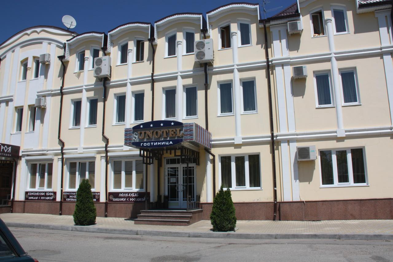 ГОСТИНИЦА SUNHOTEL ЕССЕНТУКИ 3* (Россия) - от 1916 RUB | NOCHI